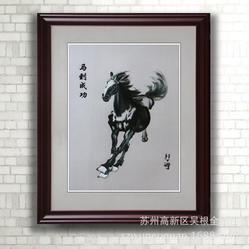 苏绣成品挂画客厅书房卧室带框装饰画苏州手工刺绣动物图片