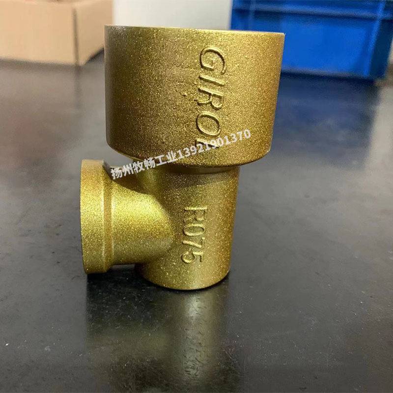 宇意气动旋转接头OMPI进气头R025R037R050R100R125R150离合器配件