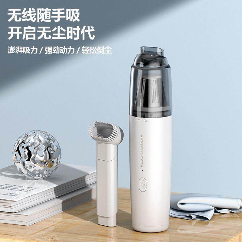 率S1Y直式家庭车载吸尘器无线力便携真空20大吸筒除菌除尘大功家