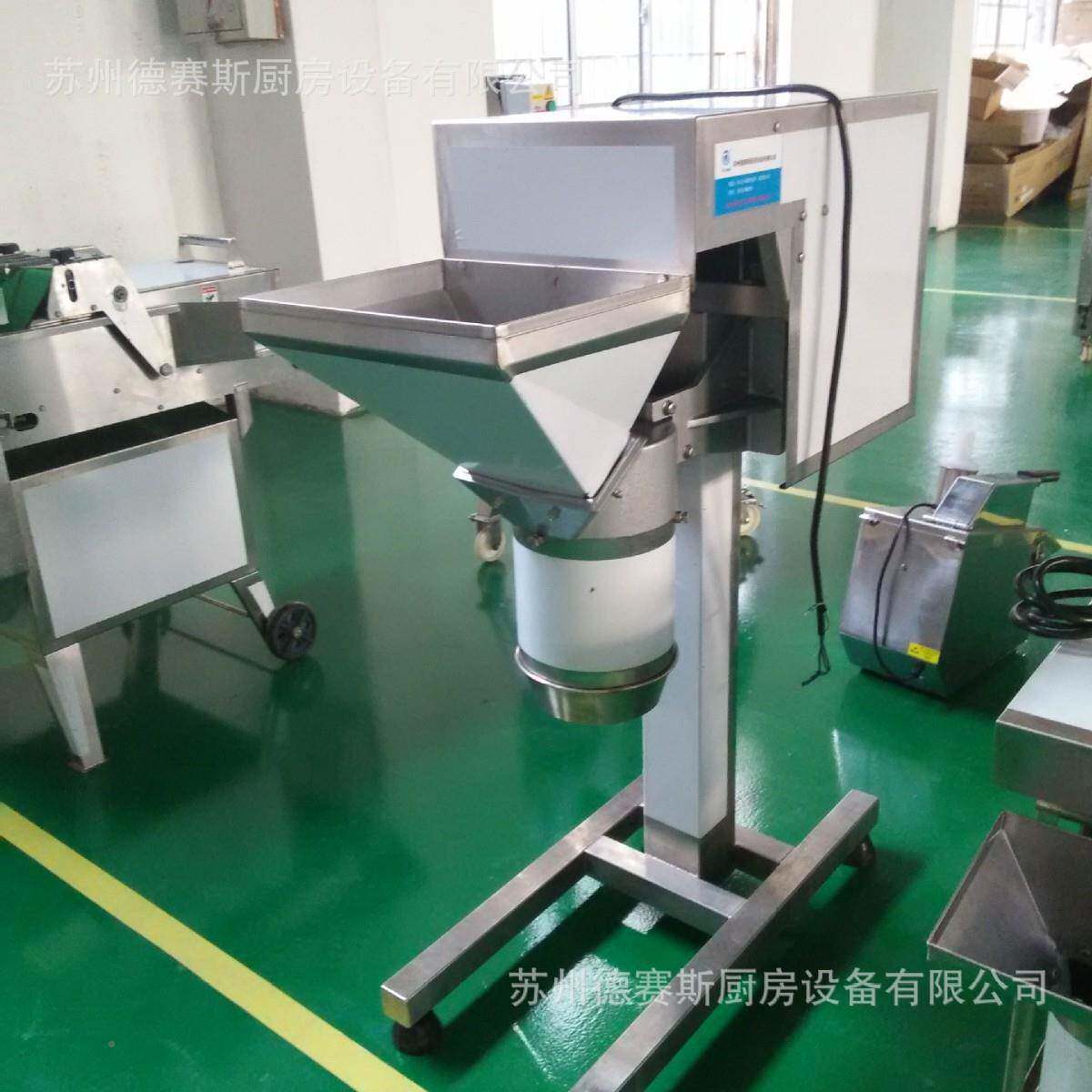 打蒜泥果蔬粉碎姜DQC-800N泥切碎打泥机切碎机机