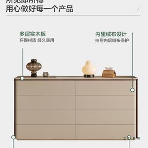 奶风木六八斗柜卧靠室储KHY物柜客厅墙收纳实五油斗柜床尾置物柜