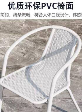 户外阳台桌椅三件套休闲茶茶桌椅白色组合折一桌两叠小椅92074小