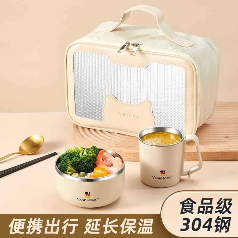 便携筷勺餐子碗套装F769T78S亲子筷户外野子餐露营野炊具全套儿童