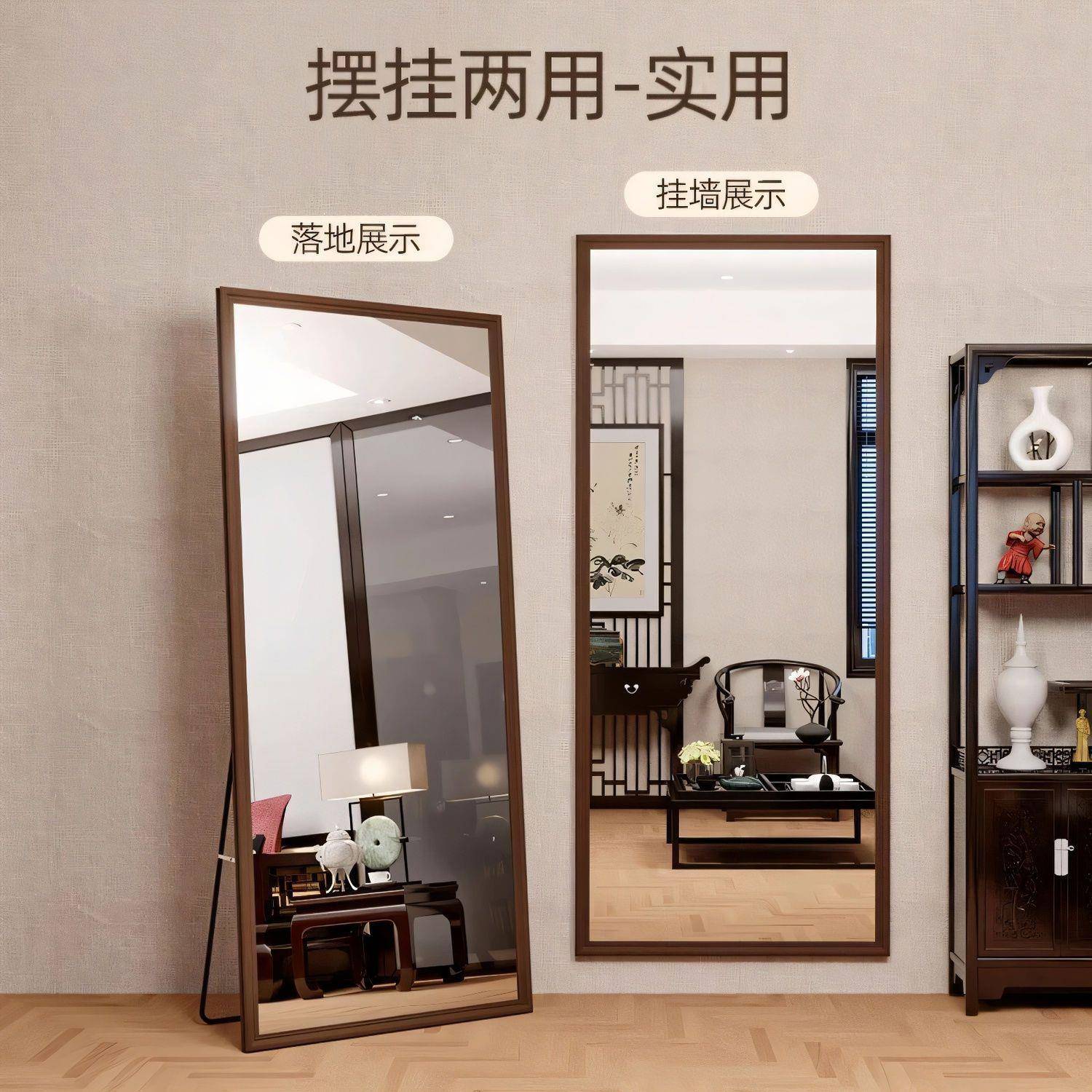 全身高清自粘衣穿镜镜不变玄关免打形孔宿舍LHR卧室家用镜子厂家