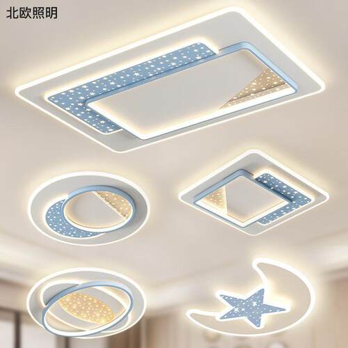 2025477吸新款广东中山LED顶灯现代简主约用客家厅灯餐厅卧室灯具