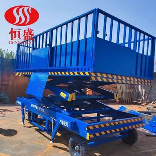 ZEQ家现台货移动装猪台猪升降出猪拉猪电动升厂降机猪场中转装生