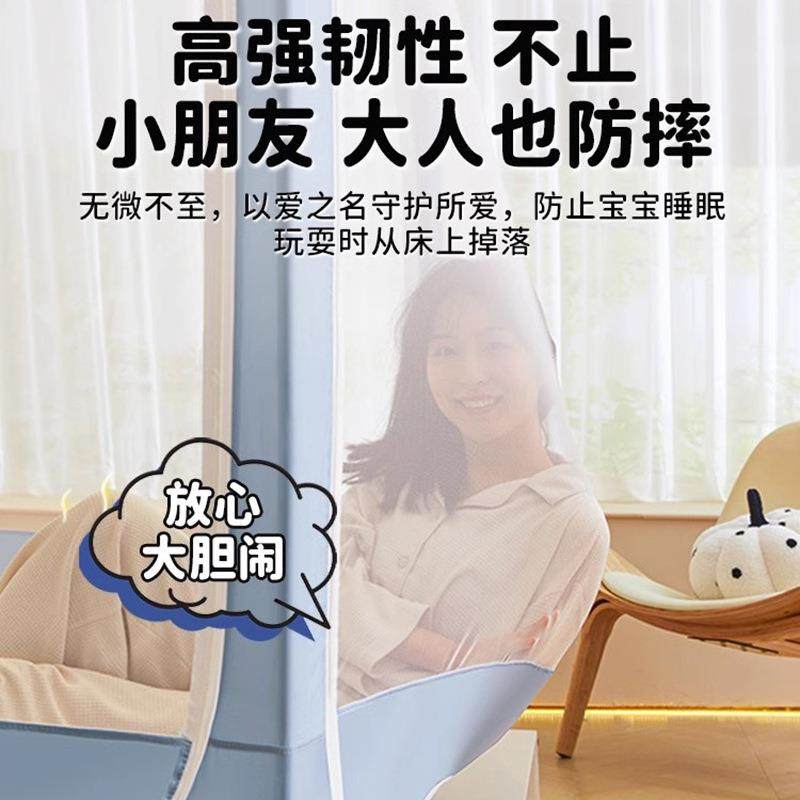HH防摔蚊帐家用卧室20蒙5新款婴童儿防止2掉床古包纹帐