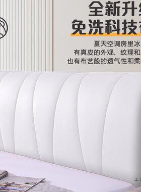 科技新布床头软包罩02F979HT5T套5款加厚四季通用2靠背靠垫防尘保