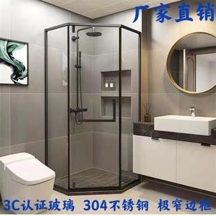 型淋浴房玻璃隔湿浴室平石开门卫生钻间干分离洗澡房647浴屏风家