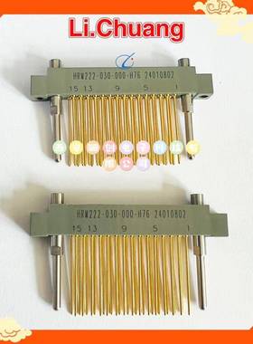 创矩形航插件HRM22-080-2321-5500HRM32REF2-047-骊313-5500