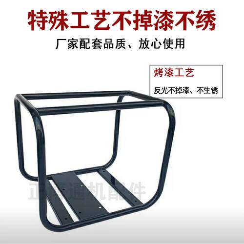 油机水泵配件170抽扬水汽机2寸3寸4寸高自吸泵NNV框架架子程机架