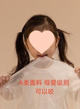 ALI6特加大吊顶大圆顶蚊帐AVO1.5-子3婴米大床宽拼接儿圆床母床加