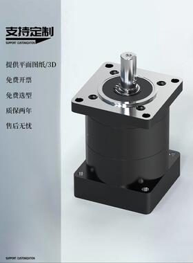 760/80ZDC/86/1速10/130步进/伺服电机行星/减5机变速减速器齿轮