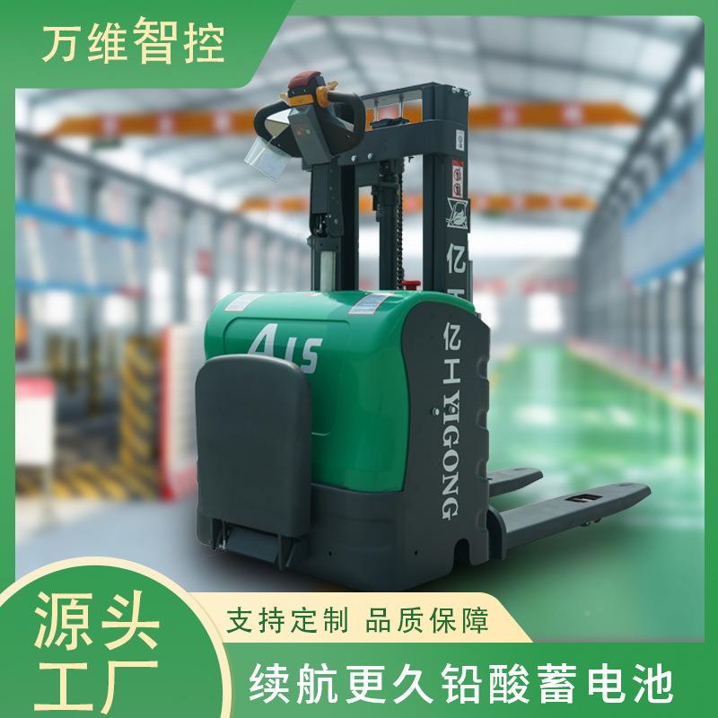 工驾厂现货动堆高吨车叉电801车1.5站式两用升高车升降全自动堆垛