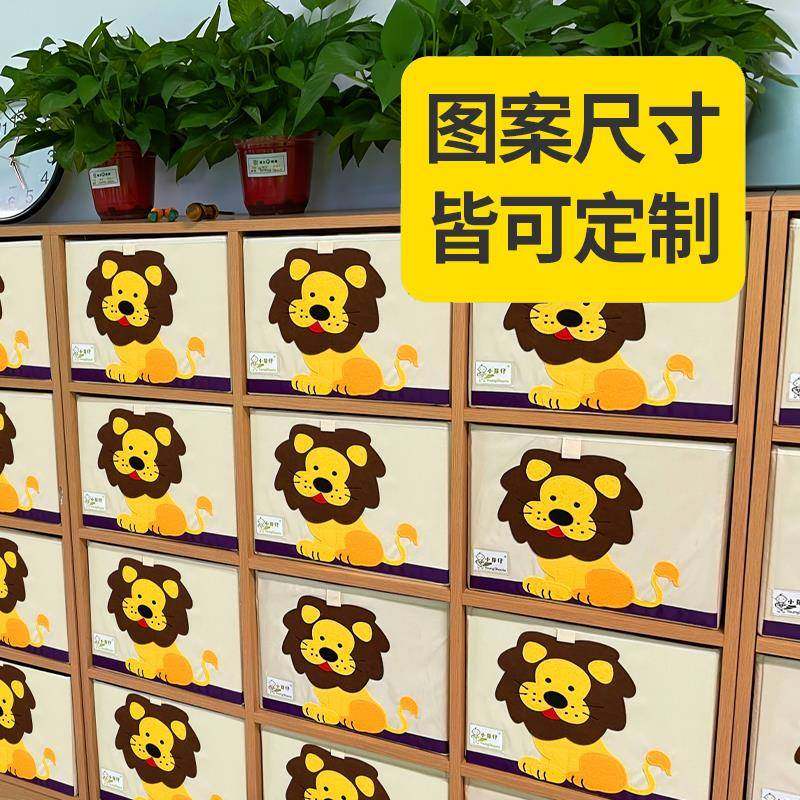 2U8格K制尺寸收纳箱教室衣橱整开F767799M放布艺无盖定储物理箱衣