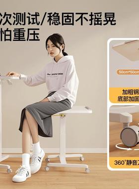 办升降电脑可移动家用学习XVG公桌子多功能折小书桌站叠立桌式工