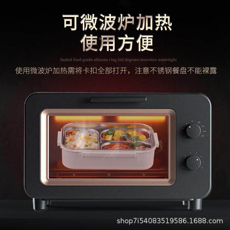 36L不锈钢保温饭盒族上班分格小生打饭专用208便当餐1盒可微波学