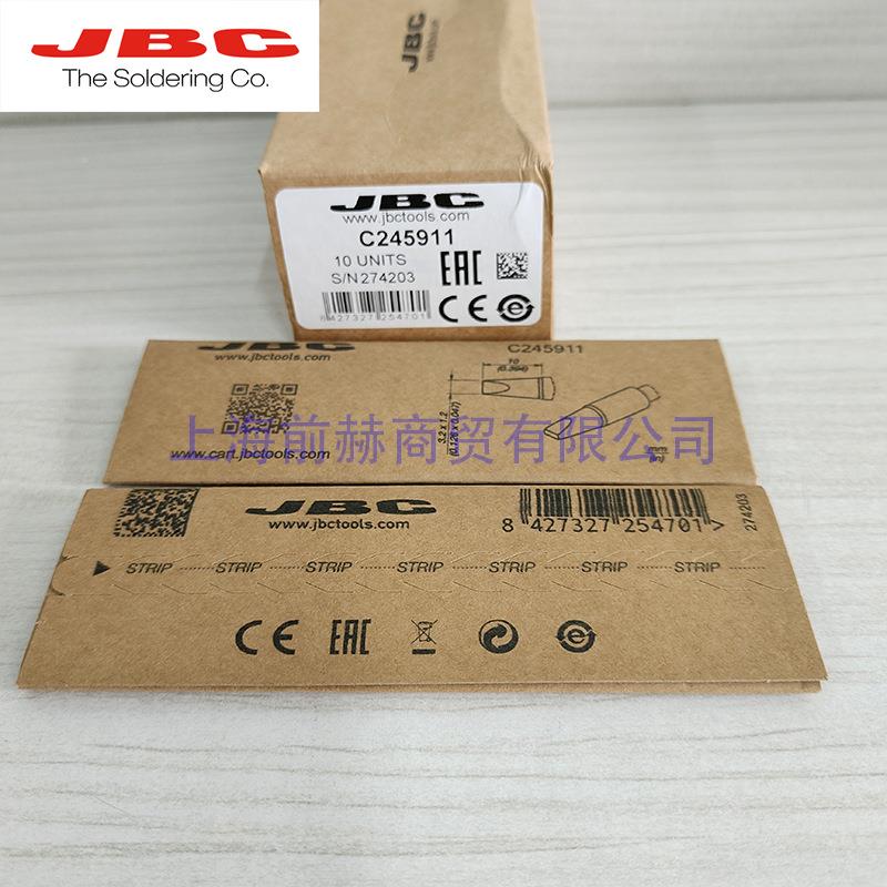 C245-911焊咀西班牙铁JBC烙4头C23365911