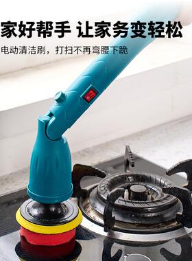 电动清OWP洁刷防水长柄卫生间厕所多能功家刷用刷室地机电动浴洗