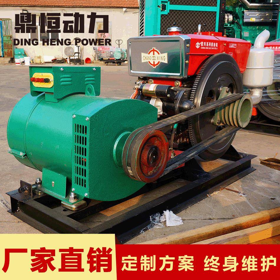 玉柴1kw柴油发电机组原柴3装三相220QVWV小型柴油发电机玉厂家批5