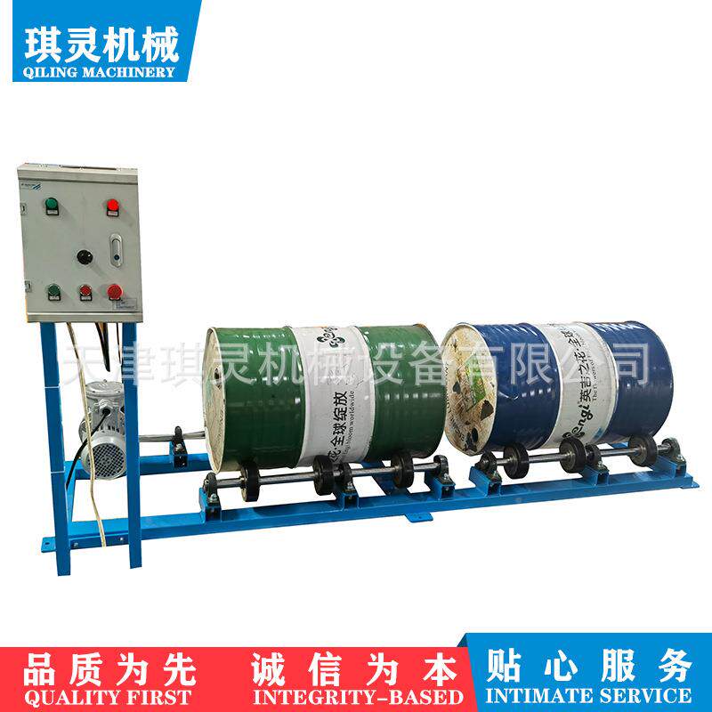 20L-50摇L气动LIX滚桶混合摇机油漆0振荡机涂料油墨摆混合机厂匀