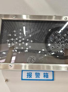KXB12(A)矿用本警型报箱红安绿警灯闪烁报警器KXB12(A)声光报箱