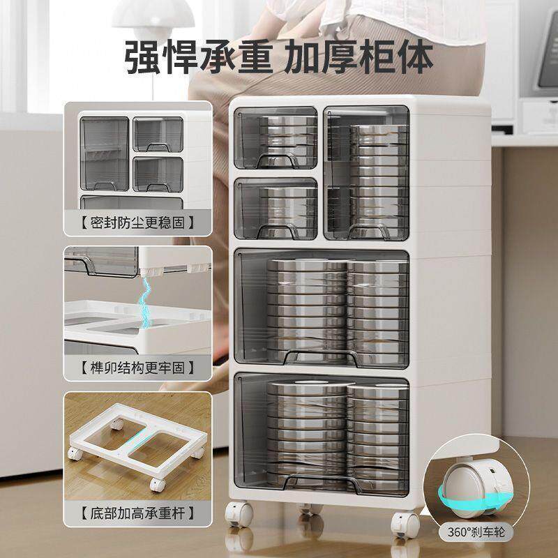 抽式收纳柜办公室文无品牌/件物柜家用桌下柜屉多储层物可移动免