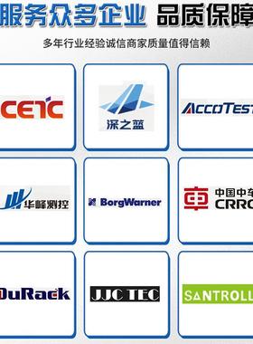 盐雾36296小时GB5783外六角8.8头全螺纹螺丝栓加长螺螺钉m级6m8m1