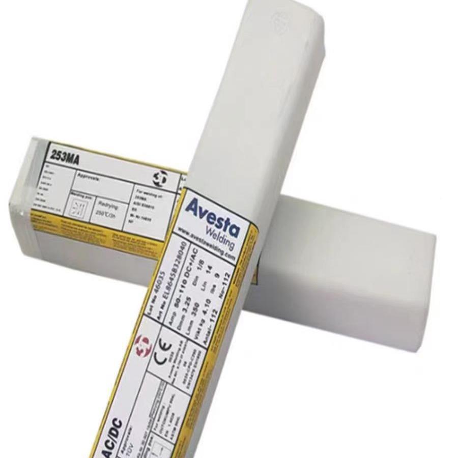 不瑞典5465阿维斯塔P5锈钢焊条E390MoL-1焊条