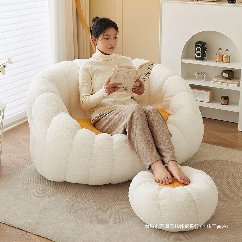 懒人沙发家用卧椅室可躺可袋睡豆网红阳台闲躺阳休台榻榻米RKB小