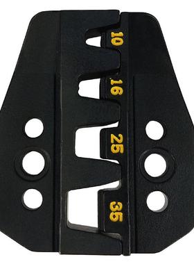 拓伏锐CP-DS5欧01压接钳口模端子压接WSA圆钳模柱桶式形4-35mm2口