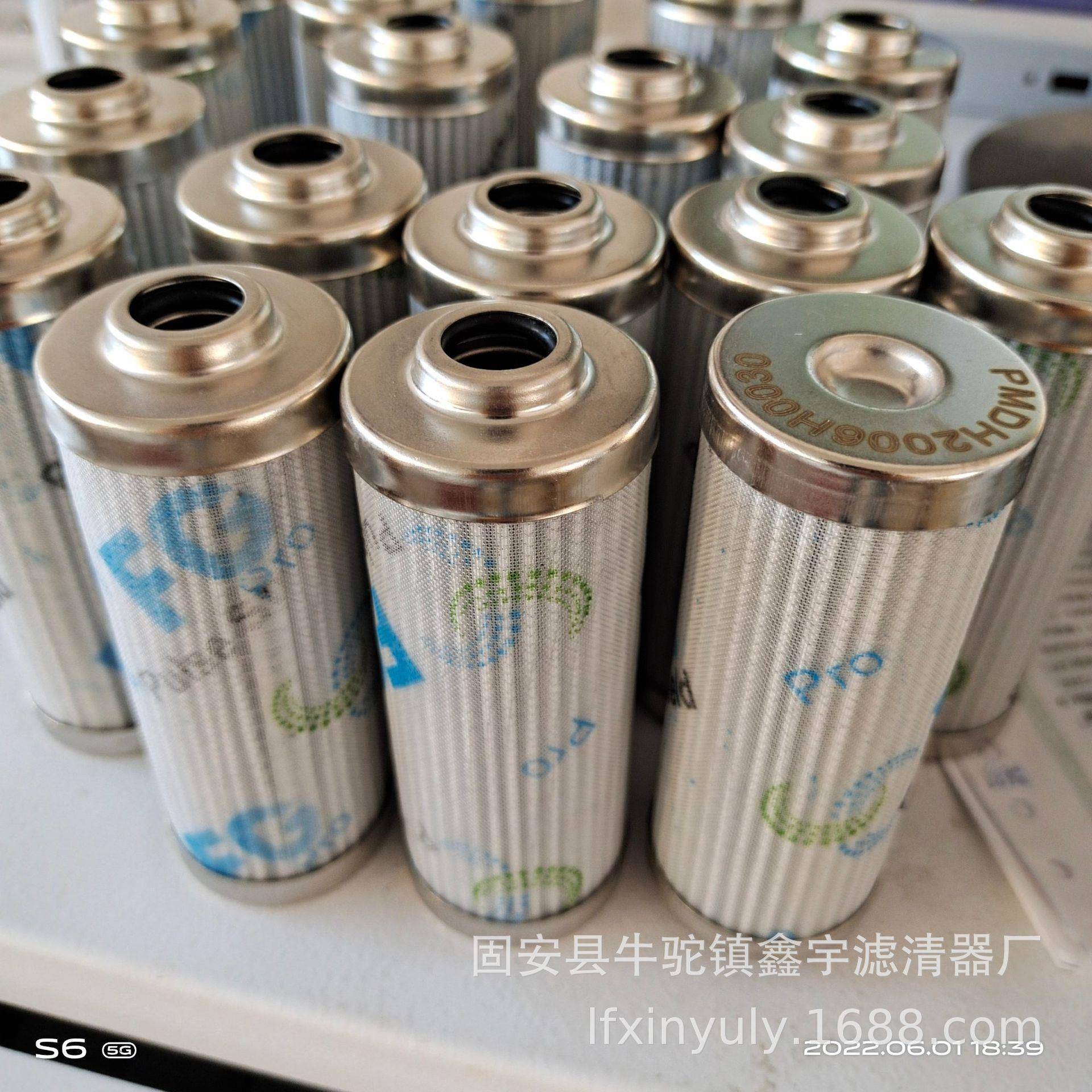 CRE15C0V1CRE1F00T1油泵稀油站CRE150CV滤油机滤芯