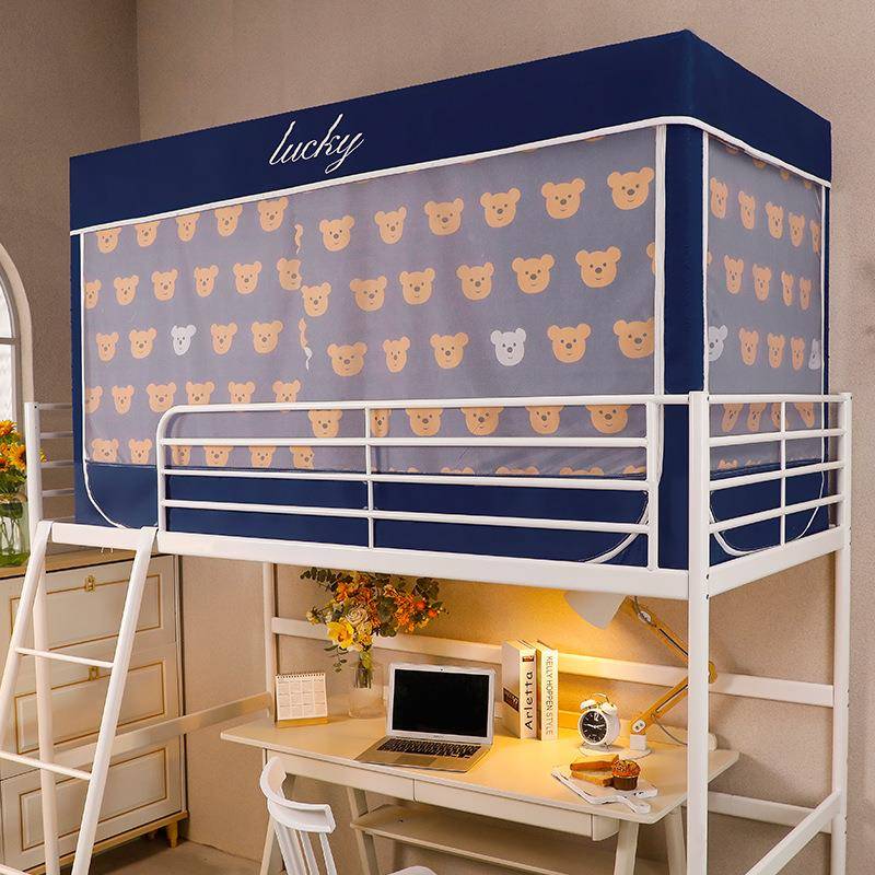 24年款学生架宿舍床帘下一体式蚊帐通用遮光上铺支TID拉链新封闭