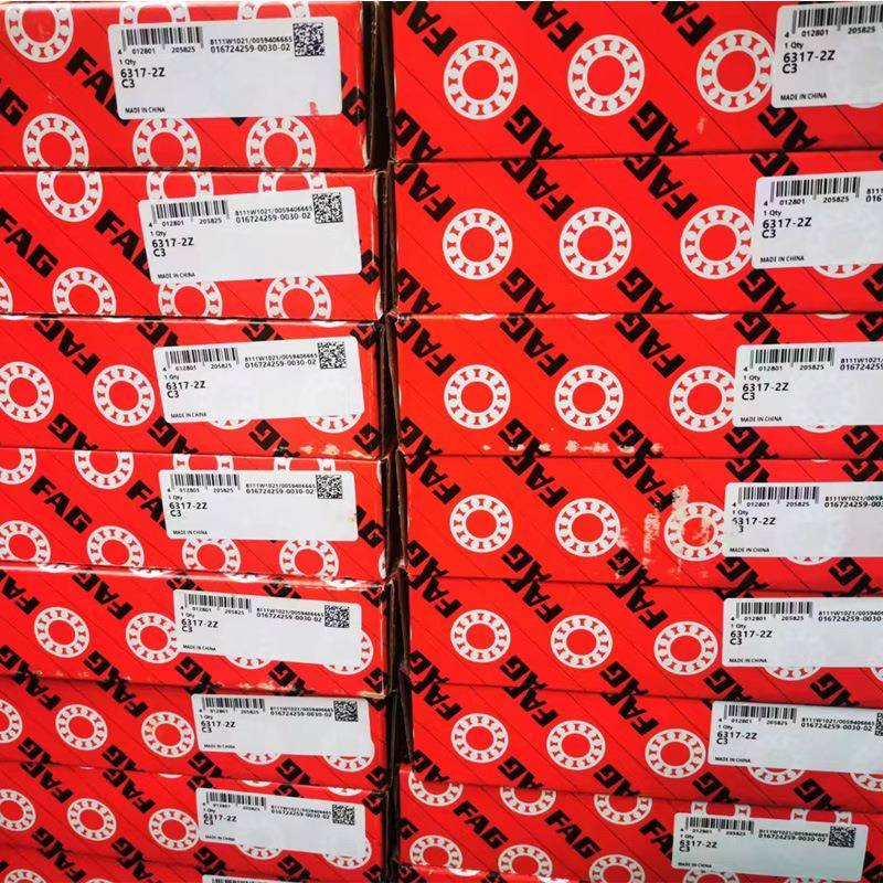 德国FAG轴承6315.6316-6317-6318-6319-2Z-2RSR舍弗勒深沟球轴承