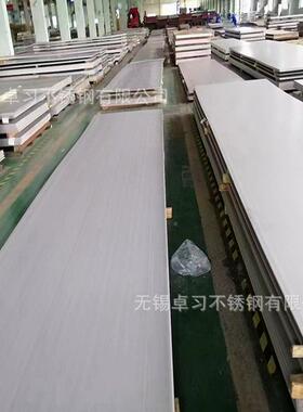 3166317L31803来8321H304H不610锈板图异性件切割钢油墨拉丝