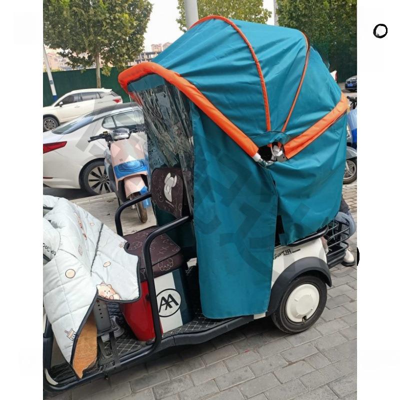 电动dB7jmp8S人三轮车棚雨棚蓬脚遮阳避雨踏三轮车折叠车鹏力车篷