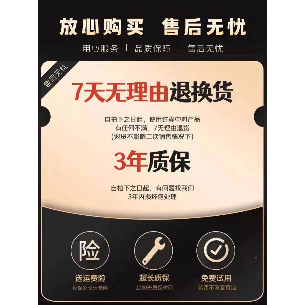 比孔亚迪驱逐椅舰05座套全包围气四季坐垫驱逐舰05荣耀版透打558,农机/农具/农膜,其它农用工具,淘宝优惠券,粉丝福利购,淘宝优惠卷