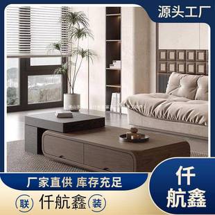 中古风复古茶几小户型正方形圆形现代家用客厅组合简约
