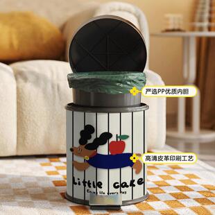 翻盖垃圾桶客厅家用轻奢卧室厕所卫生间厨房双桶 网红高颜值脚踏式