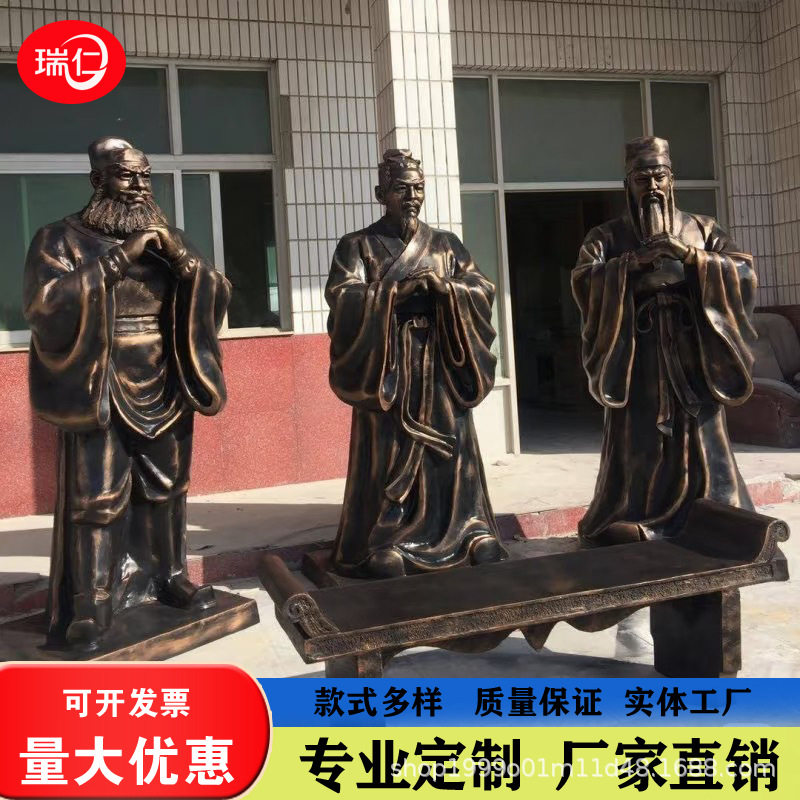 铸铜雕塑桃园三结义名人刘备关羽张飞人物雕像户外景观雕塑大摆件