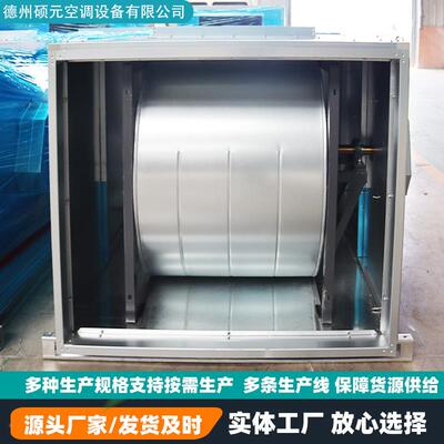 低噪耐声机排烟风机箱高温尘静音大风FPA量除风箱HTFC柜式离心风