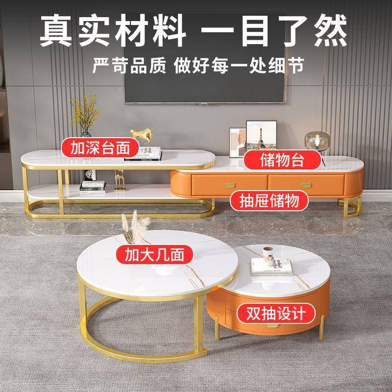 ht视n轻奢茶几客岩板TPX电柜茶几组合收纳柜一体可伸缩小户型厅家