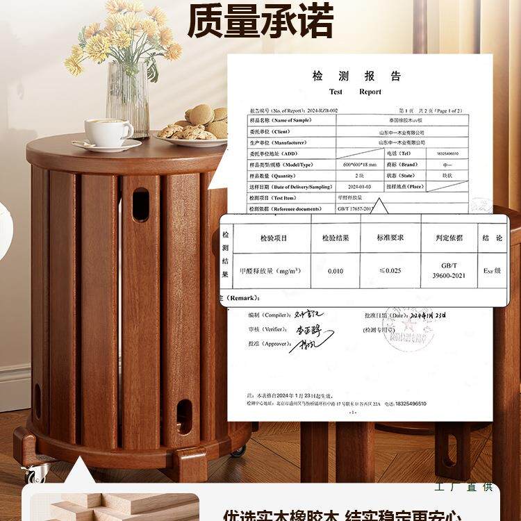 实木985组合代凳子家用可形叠放可拆分把高椅四子现简约方备用叠