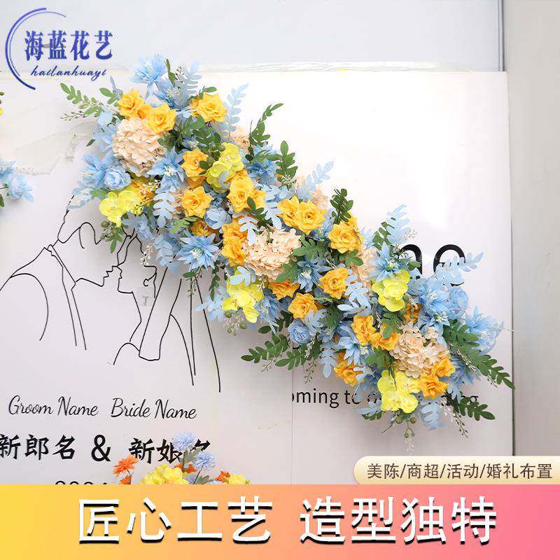 奈橱窗美陈装饰花摆莫奈成品婚庆地排花结婚现场布置仿真排莫花路
