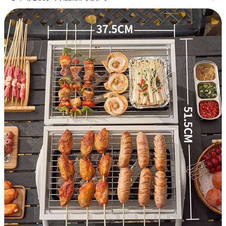 山狼F97MJ997烧烤炉户外便北携式烤炉可子烤肉家用折肉叠无烟木炭