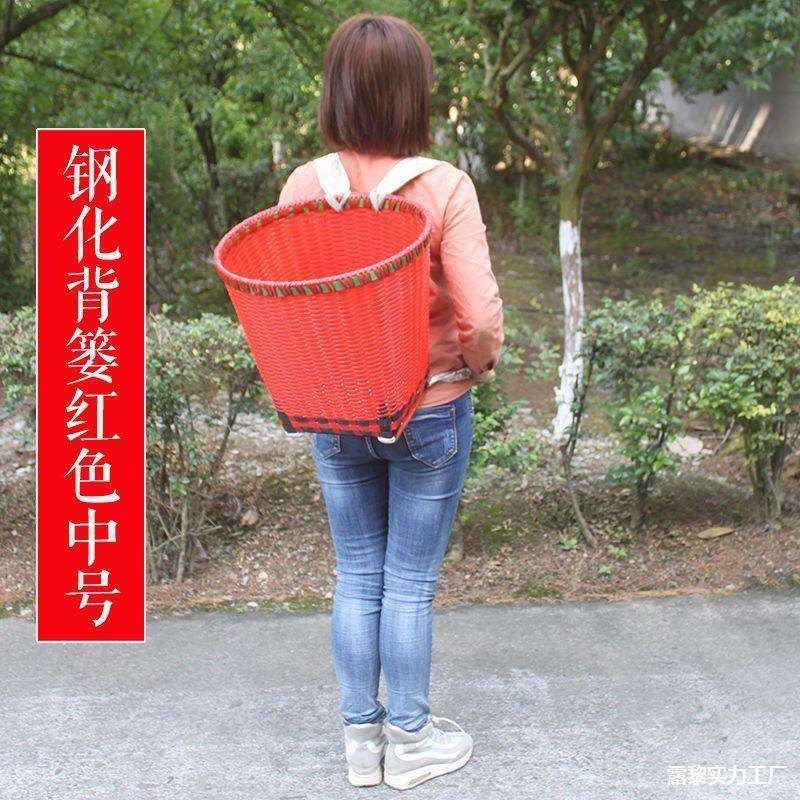 买篼菜收背篮子塑料手工编织采茶成人贵AL806794纳州背箩竹编筐双