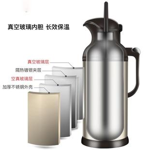 J6DA锈GI家ANXI用热水瓶宿舍用保温331大壶学生暖瓶容量不钢开水