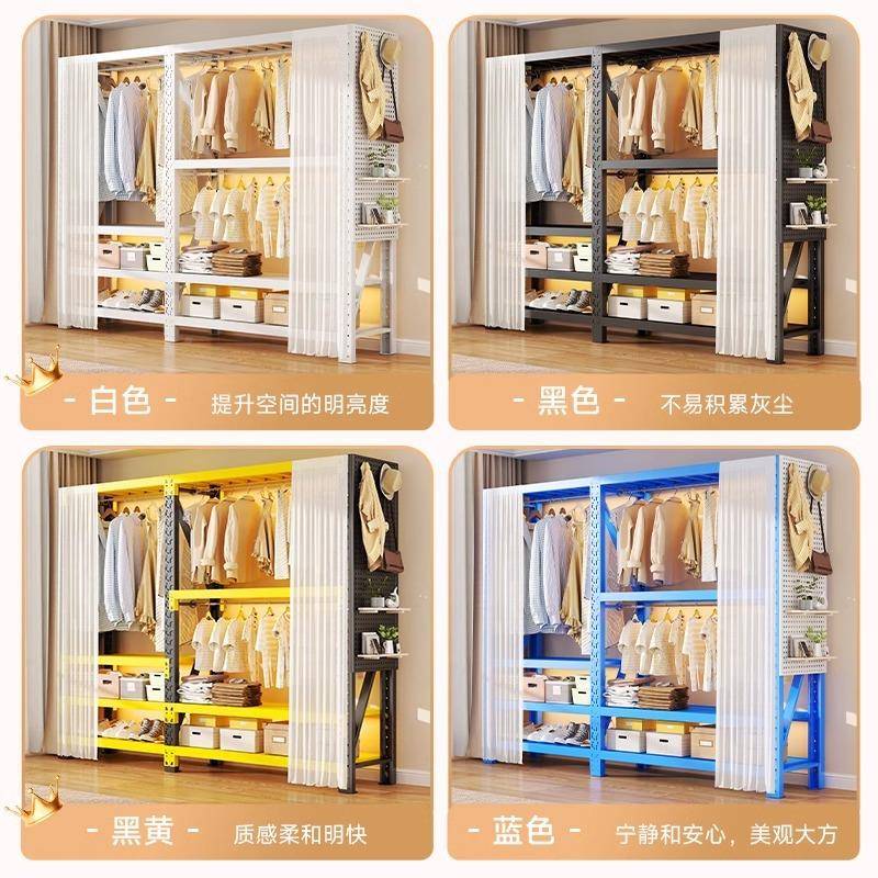 货架衣柜挂衣架租房用家开放式易卧室收纳简落衣橱组装OMN地架子