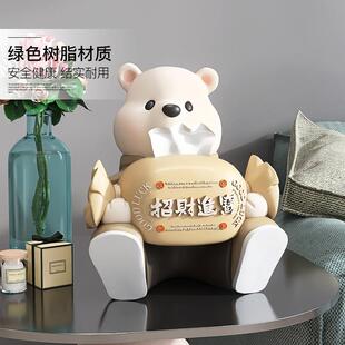 奶油风熊餐纸巾盒摆件家居饰品轻奢实用客厅玄关抽纸盒餐桌收纳盒