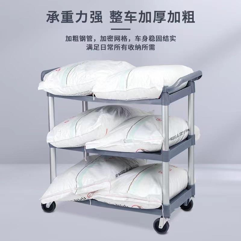 塑料餐车垃三层静音推车商用餐车餐收厅867上菜厨小推车带圾房桶